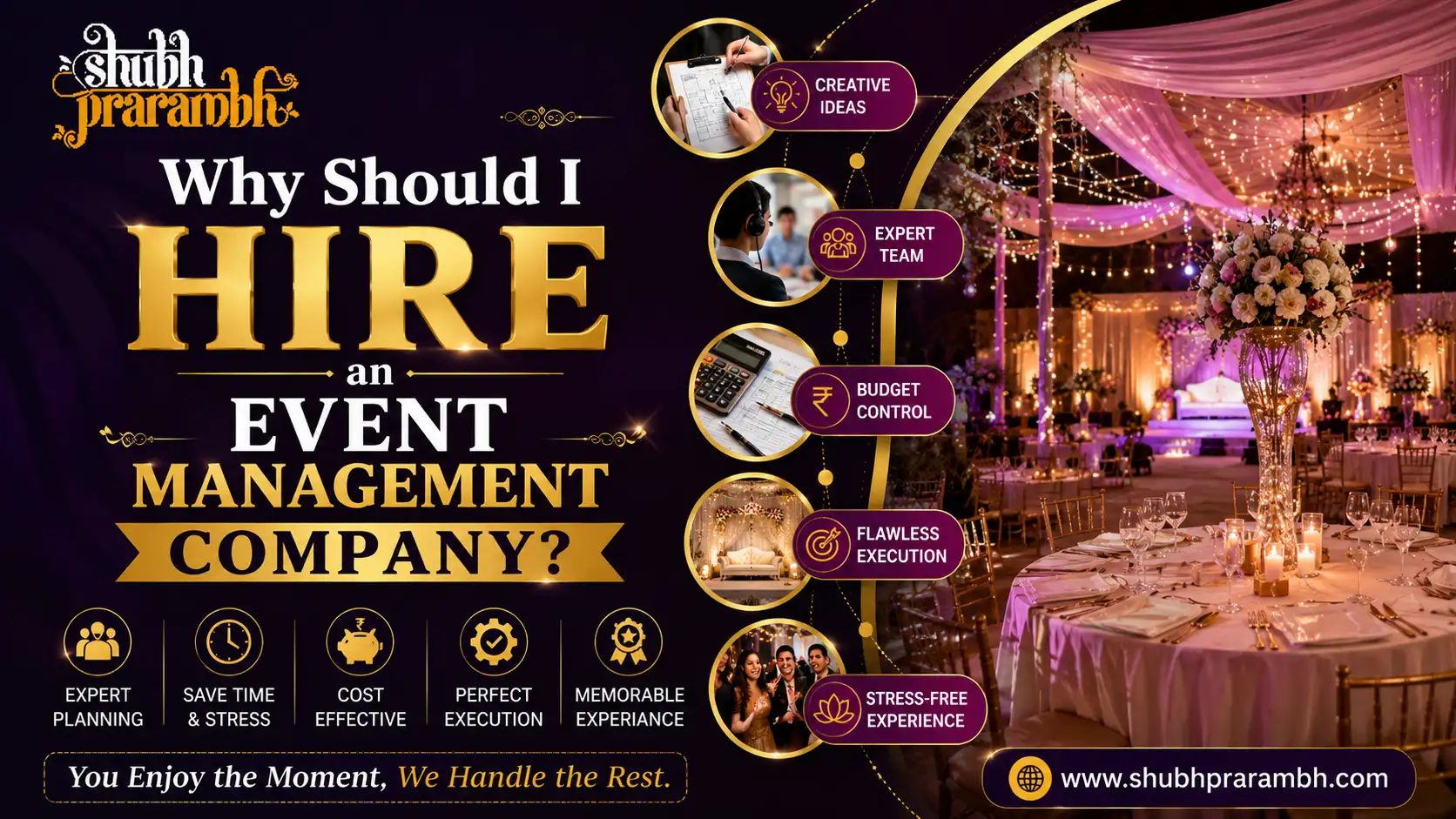 Why Should I Hire an Event Management Company?
