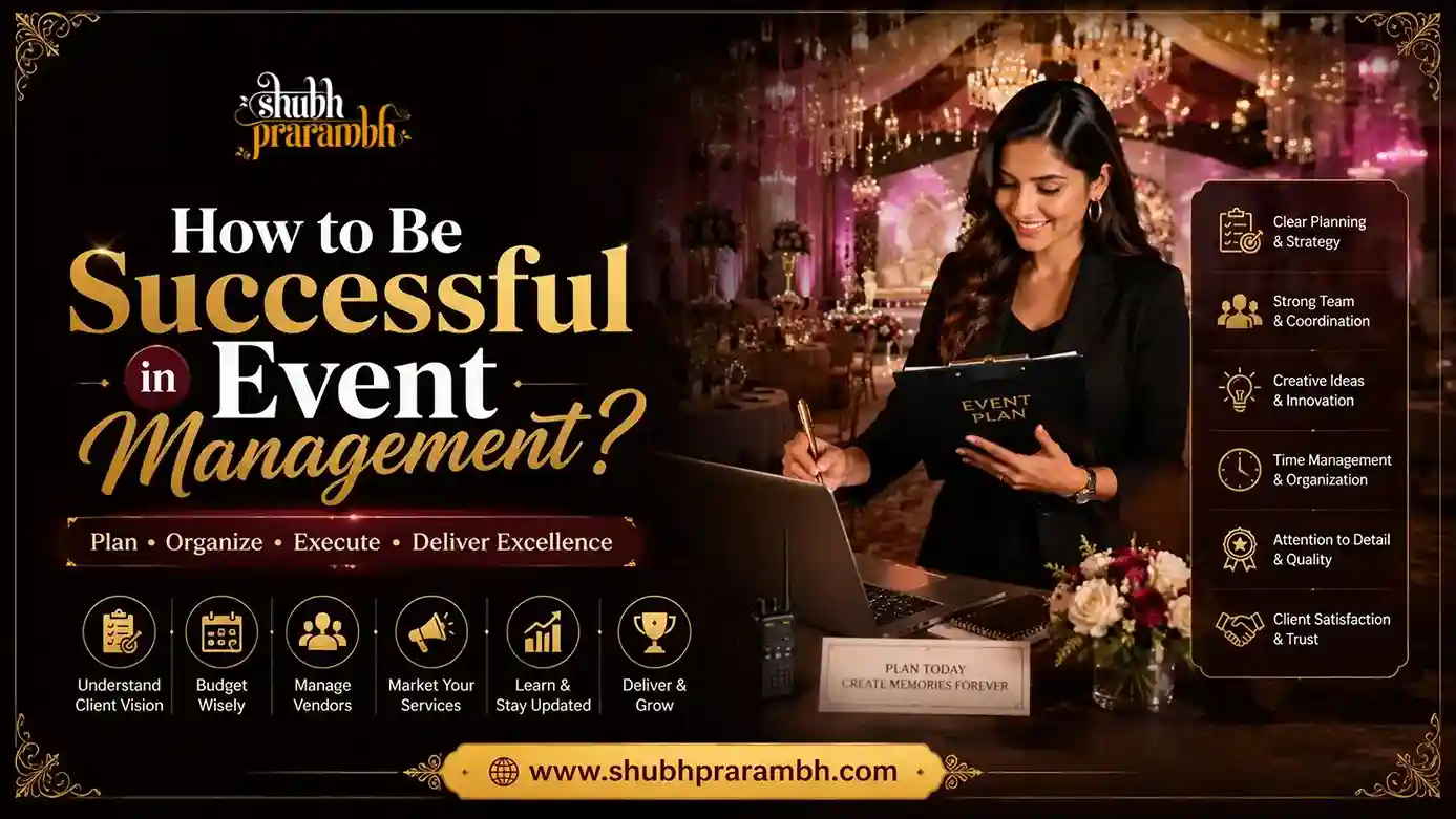 How to Be Successful in Event Management?