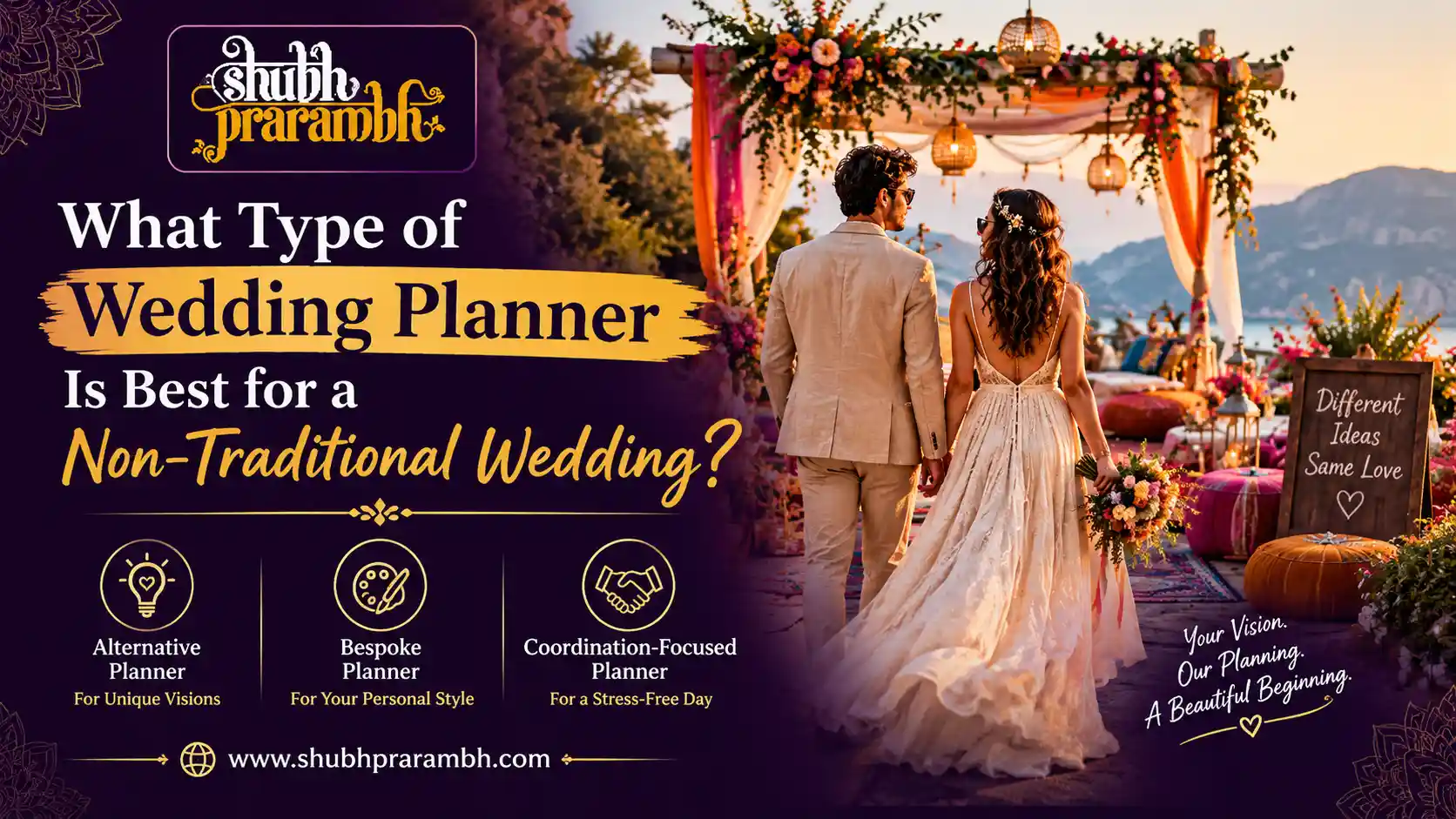 What type of wedding planner is best for a non-traditional wedding?